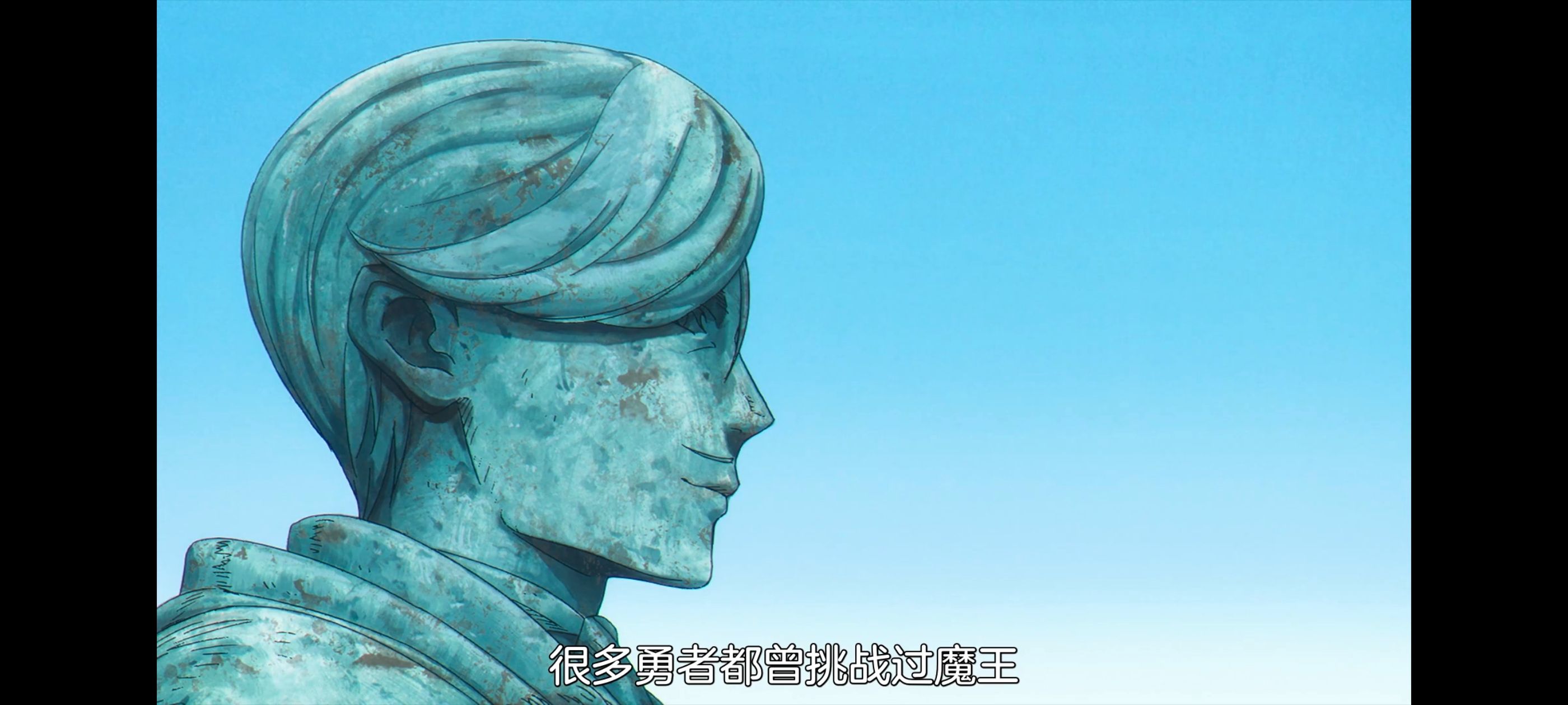 葬送的芙莉莲,动画,动漫,番剧,ACG