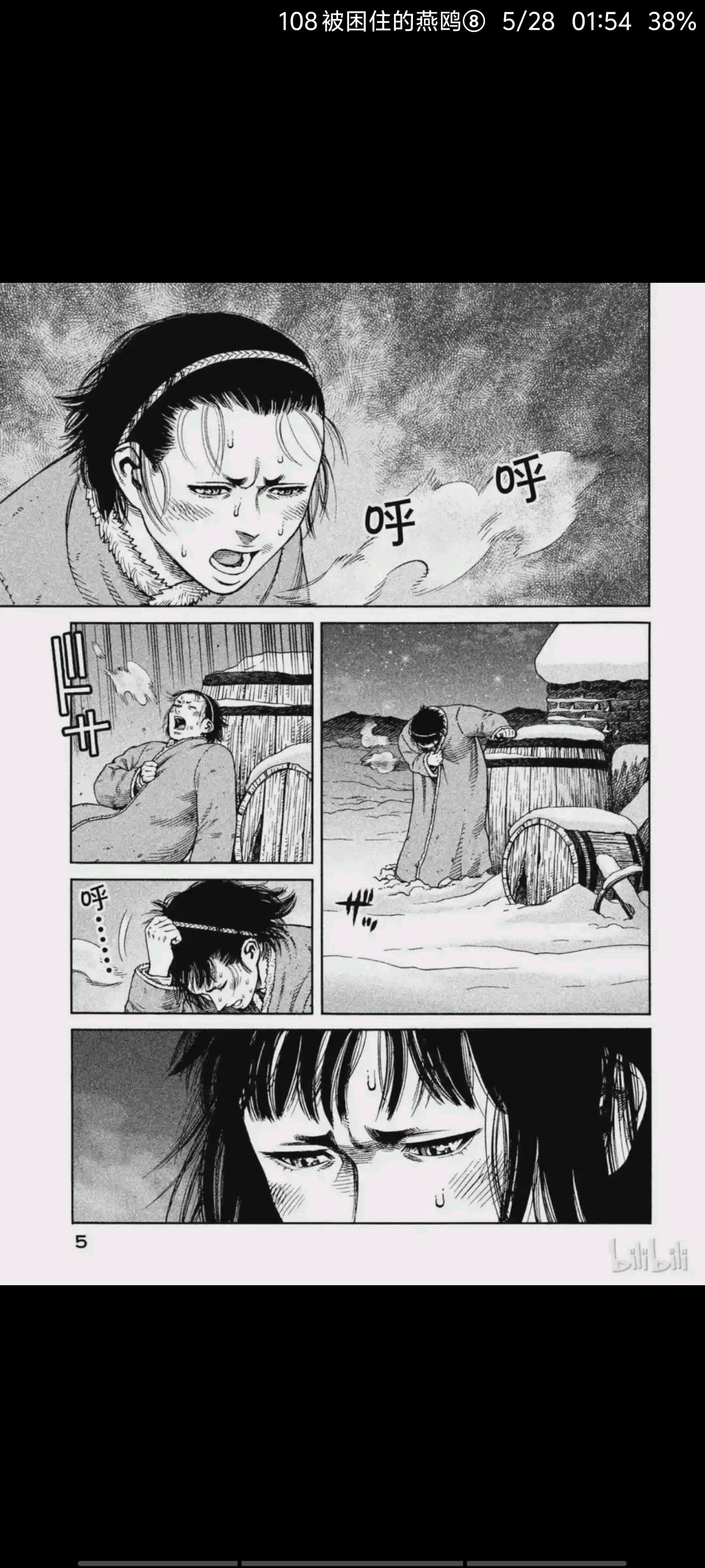 /static/5d233d3840991d5ca3c73c7f49b101cdf40920f088b989825317e5ac780cf507.jpg