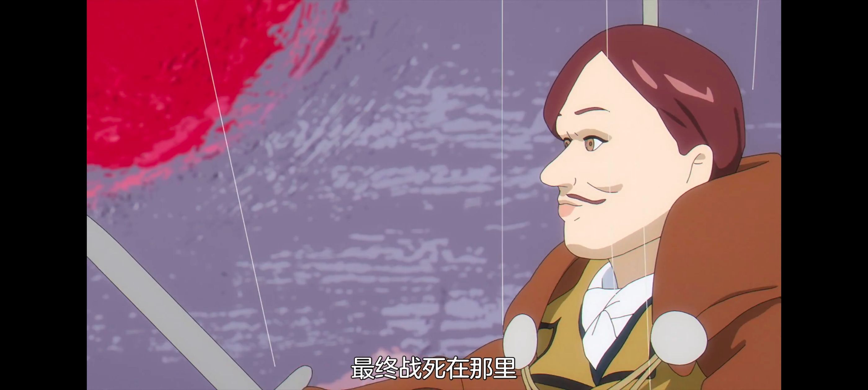 葬送的芙莉莲,动画,动漫,番剧,ACG