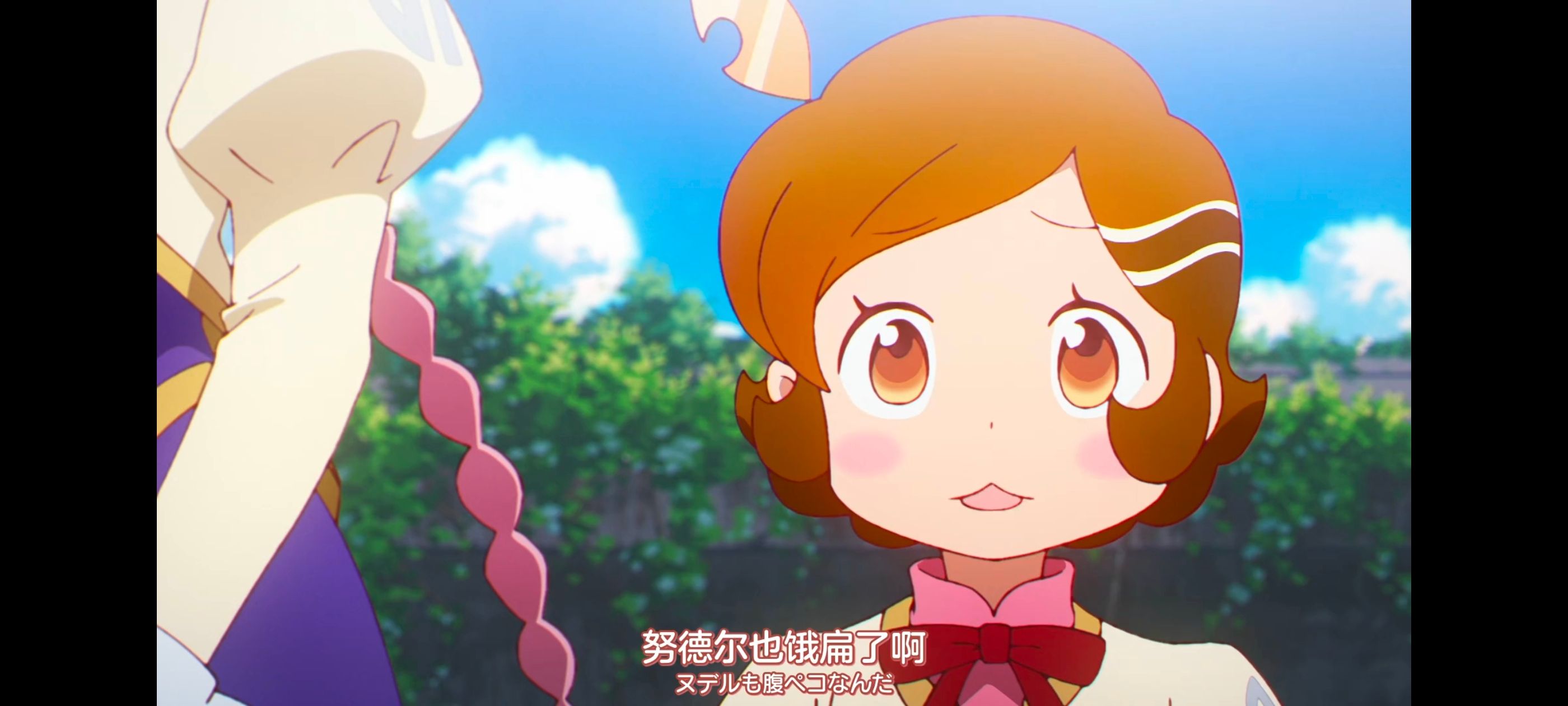 末日后酒店,启示录酒店,动画,动漫,番剧,ACG,二次元