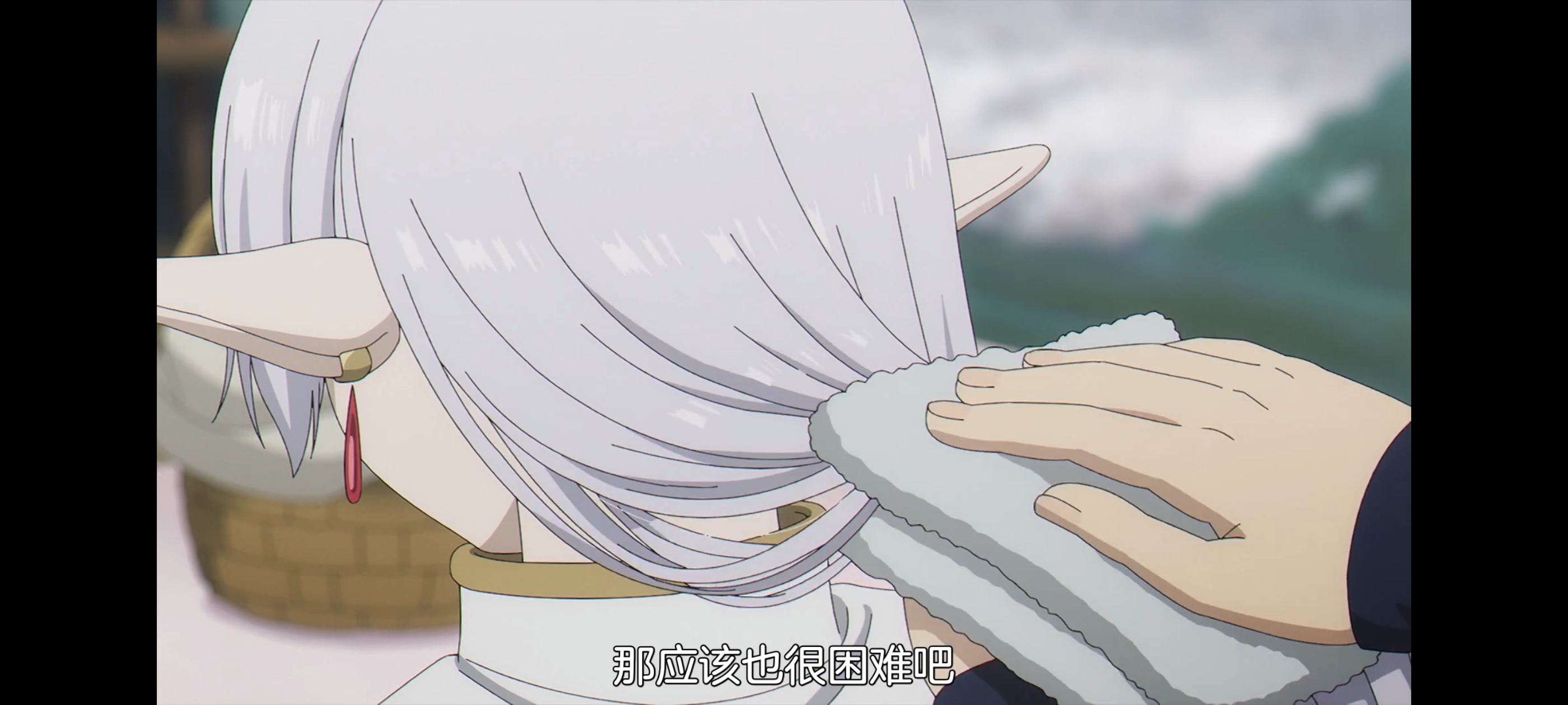 葬送的芙莉莲,动画,动漫,番剧,二次元,ACG