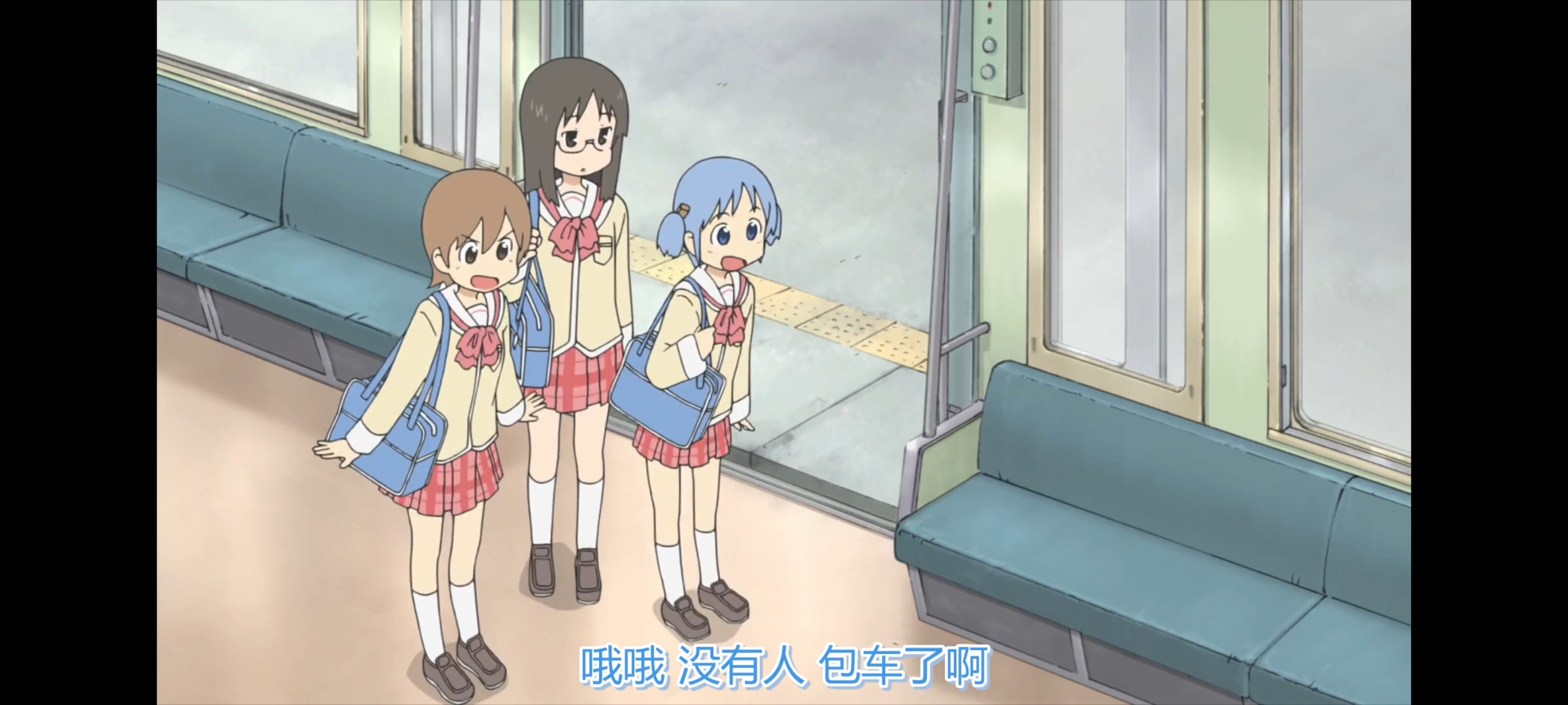 日常,动画,动漫,番剧,ACG,二次元