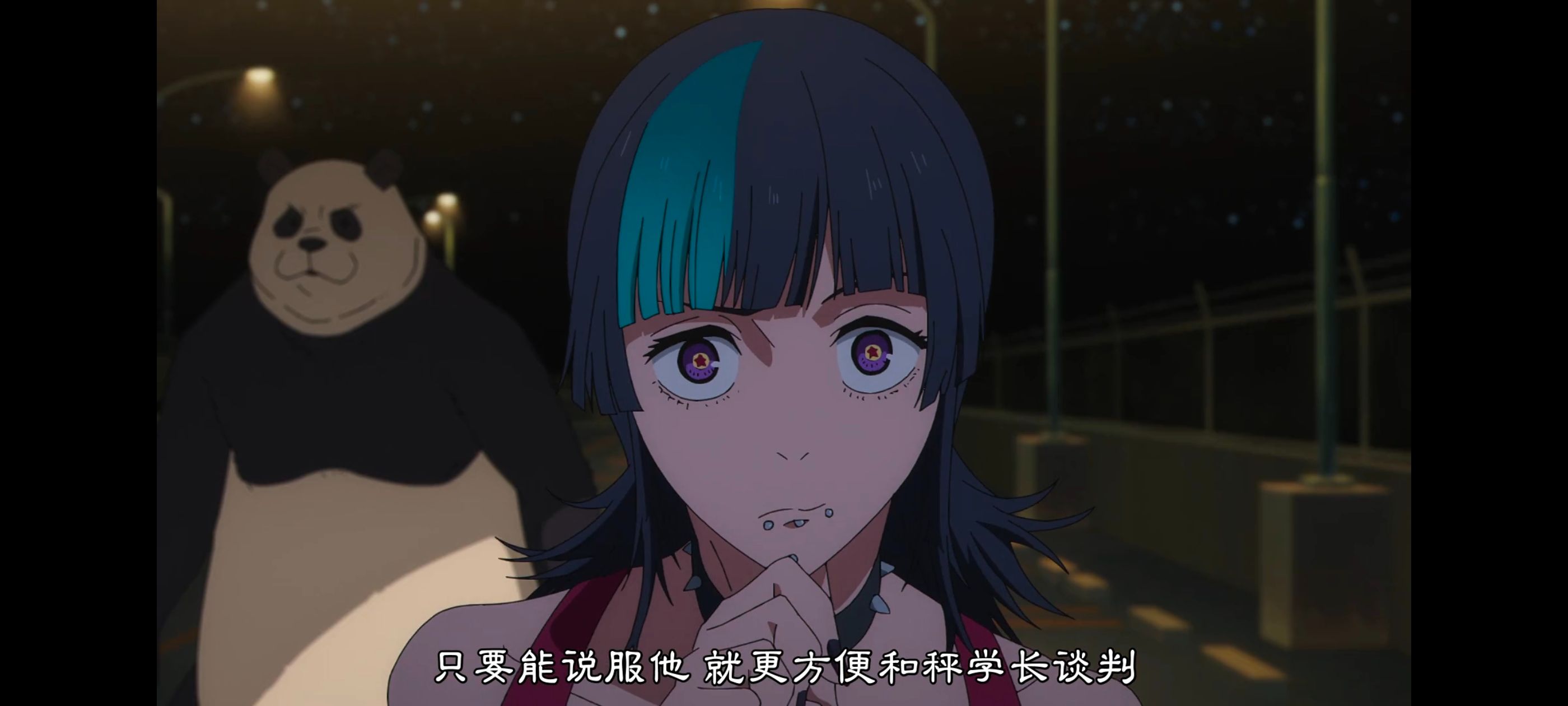 咒术回战,咒术回战死灭回游,动画,动漫,番剧,ACG