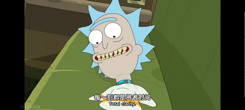 瑞克和莫蒂,瑞克与莫蒂,美漫,动画,动漫,番剧,ACG