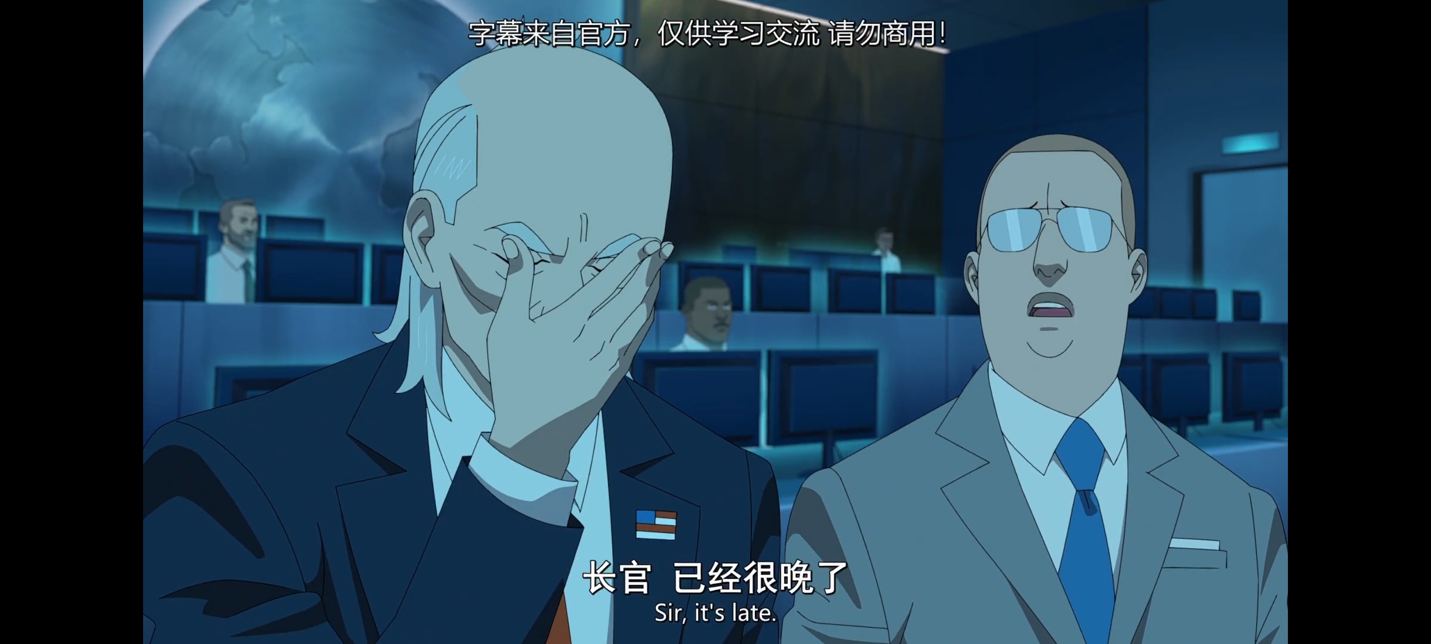 无敌少侠,image,番剧,ACG,二次元,动画,动漫