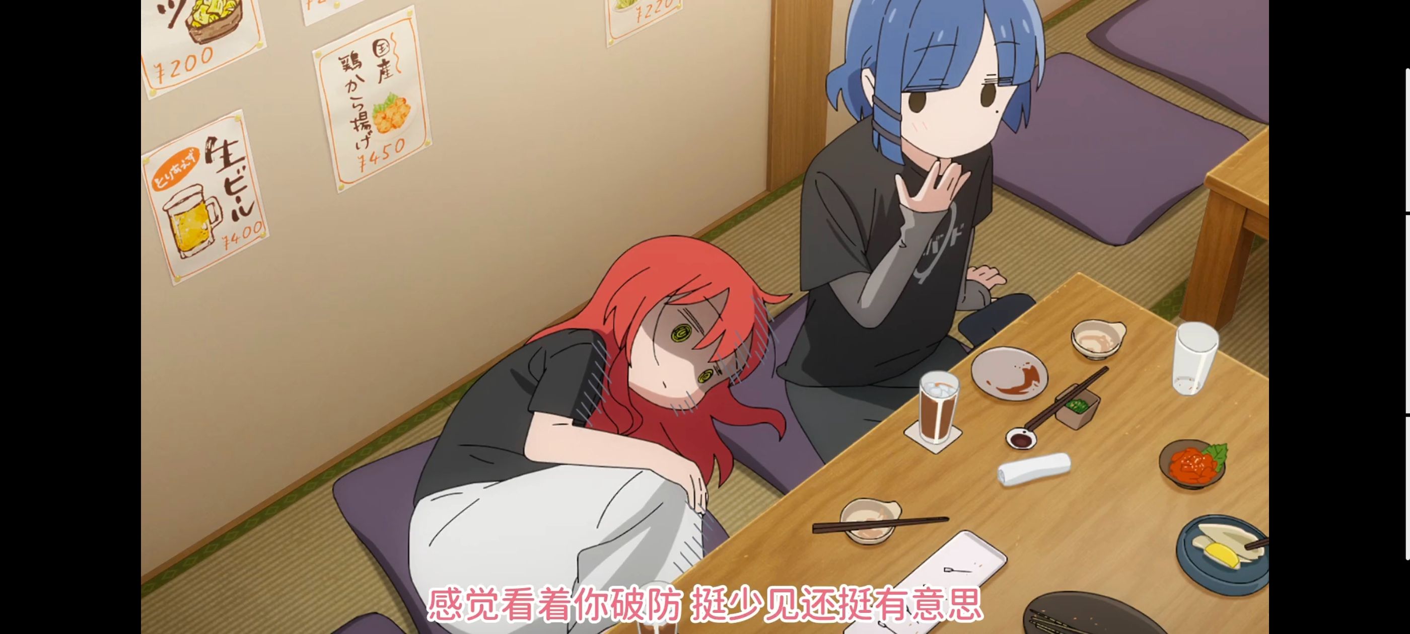 孤独摇滚,动画,动漫,番剧,ACG