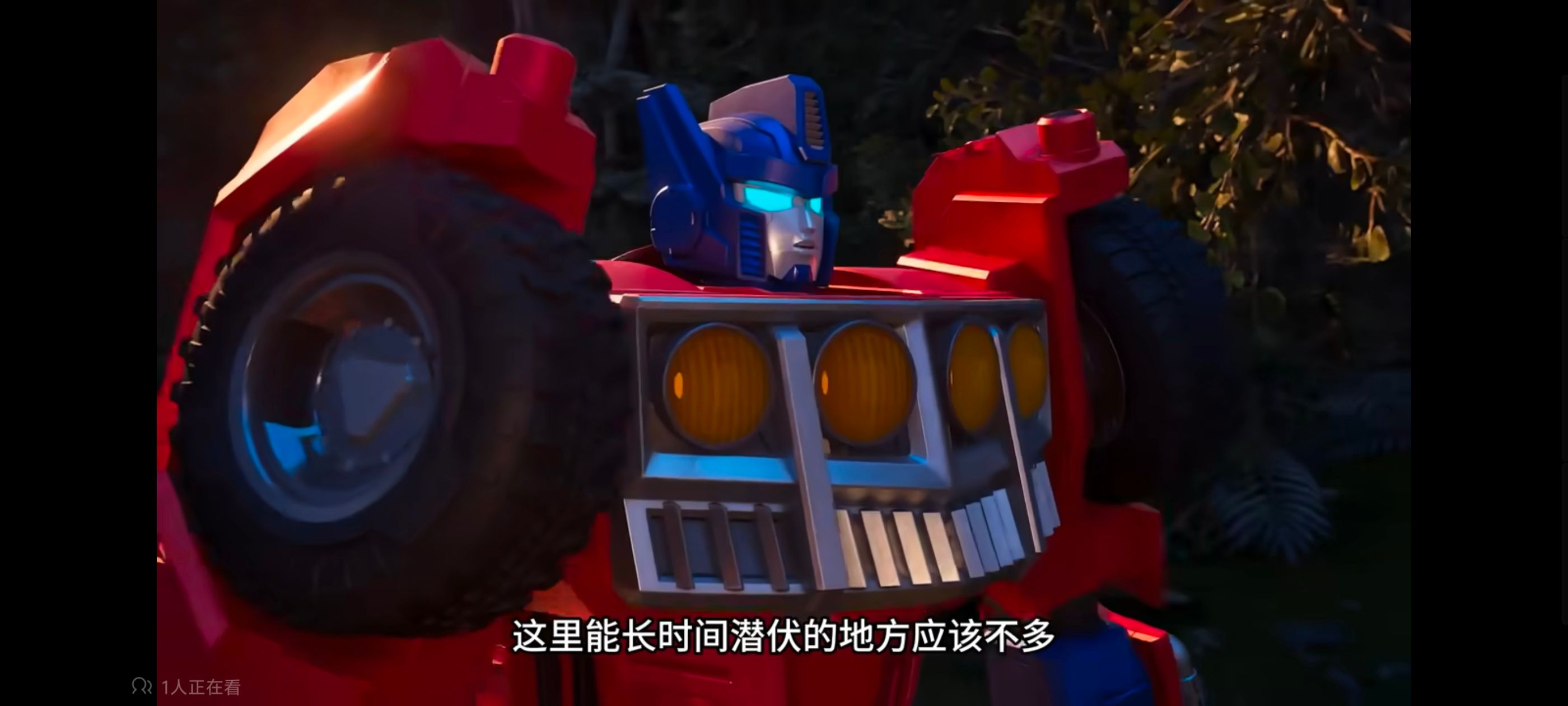 变形金刚,变形金刚赛博世界,动画,动漫,番剧,ACG