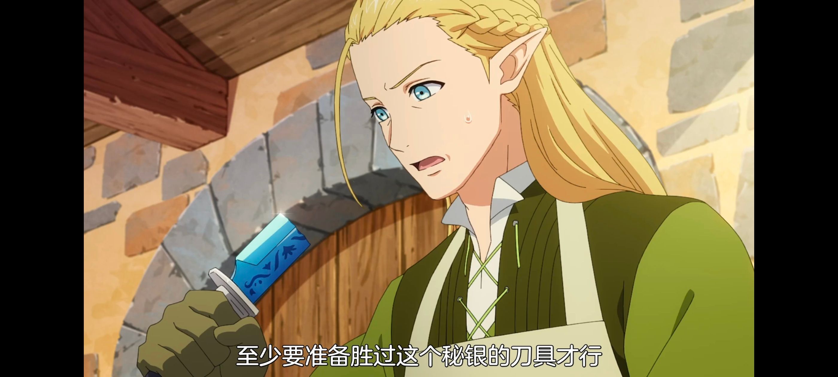 网购技能开启异世界美食之旅,拥有超常技能的异世界流浪美食家,动画,动漫,番剧,ACG