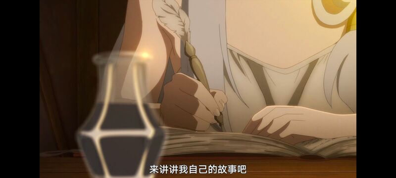 魔女之旅,魔女的旅途,动画,动漫,番剧,ACG