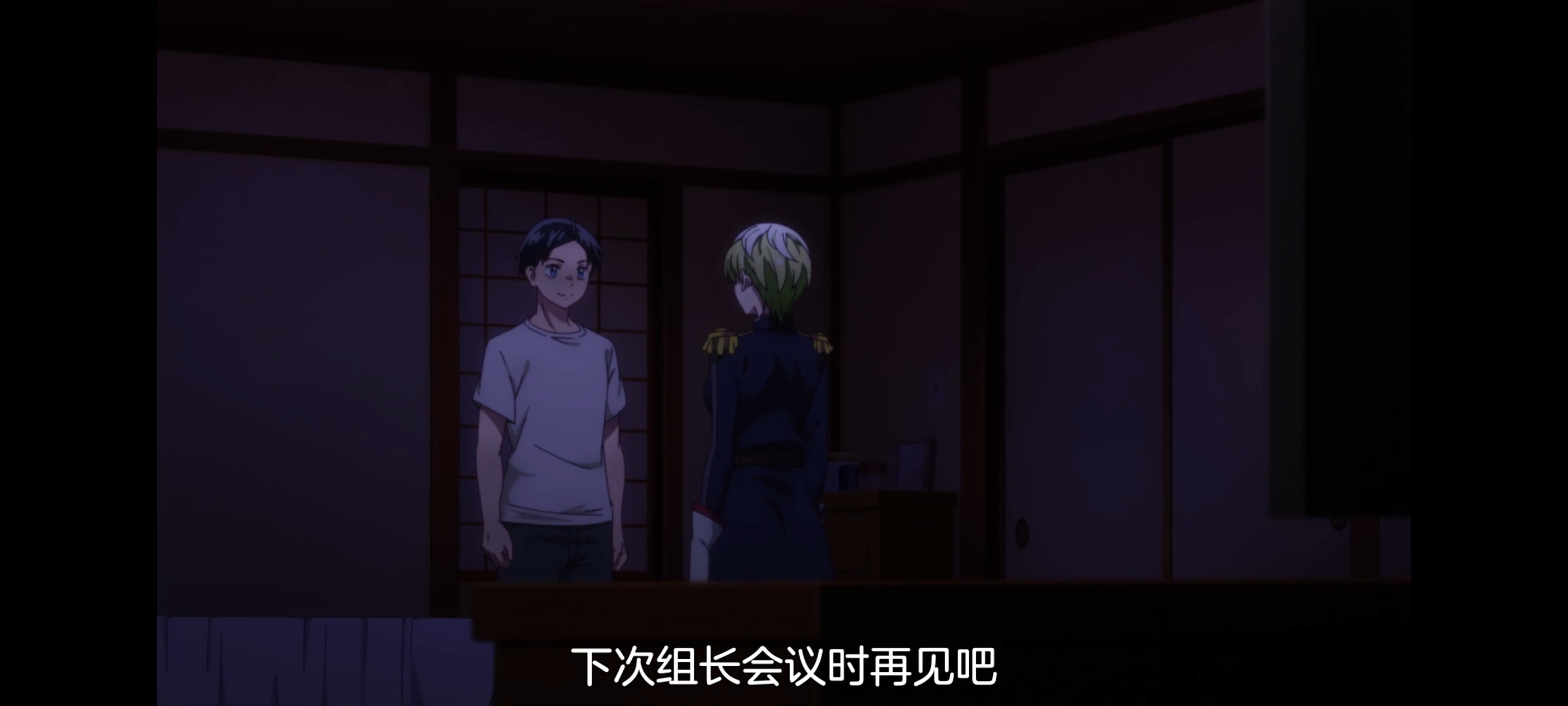 魔都精兵的奴隶,动画,动漫,番剧,二次元,ACG