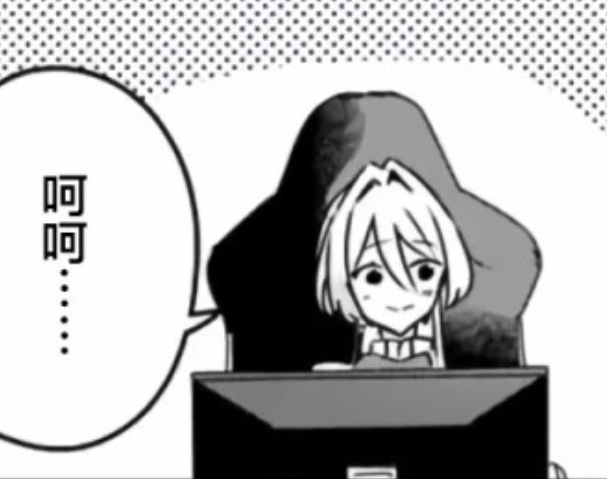 神鸟千凤当然不是女朋友啦