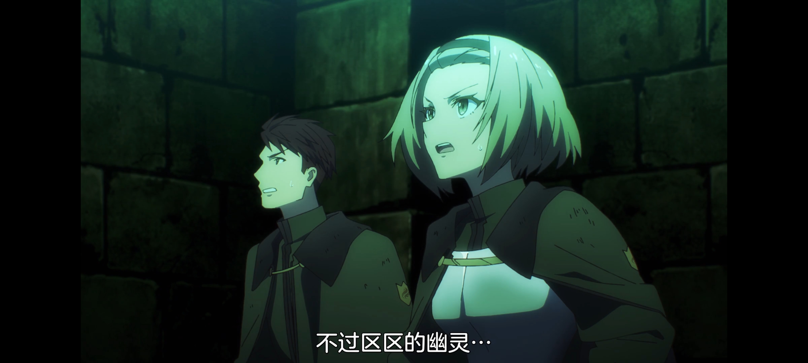 关于我转生变成史莱姆这档事,动画,动漫,番剧,二次元,ACG