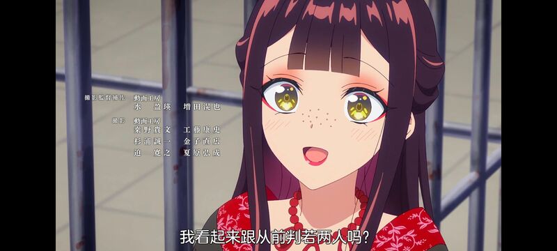 虽然我是不完美恶女雏宫蝶鼠替换传,动画,动漫,番剧,二次元,日漫,ACG,恶女不才请多关照雏宫蝶鼠替换传