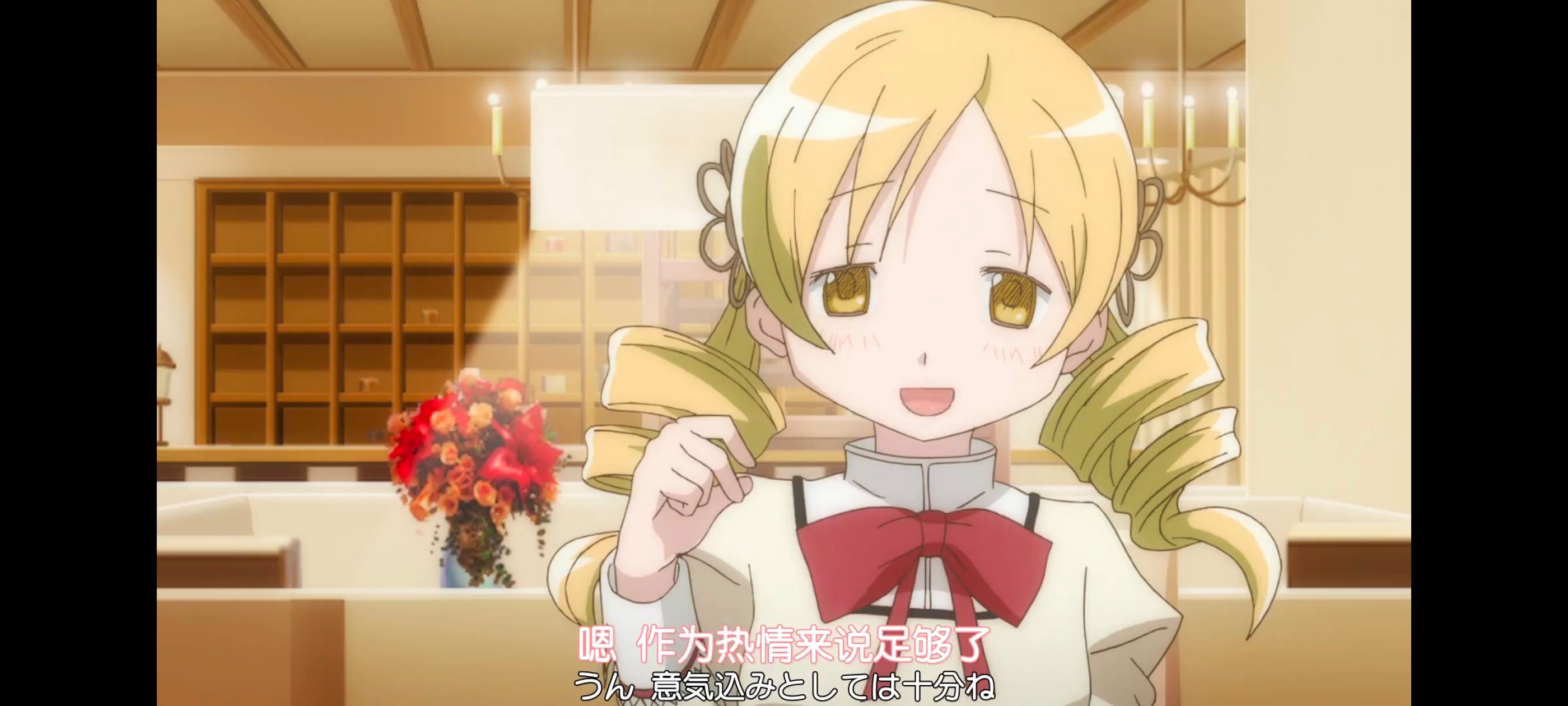 魔法少女小圆,魔法少女,动漫,动画,番剧,ACG