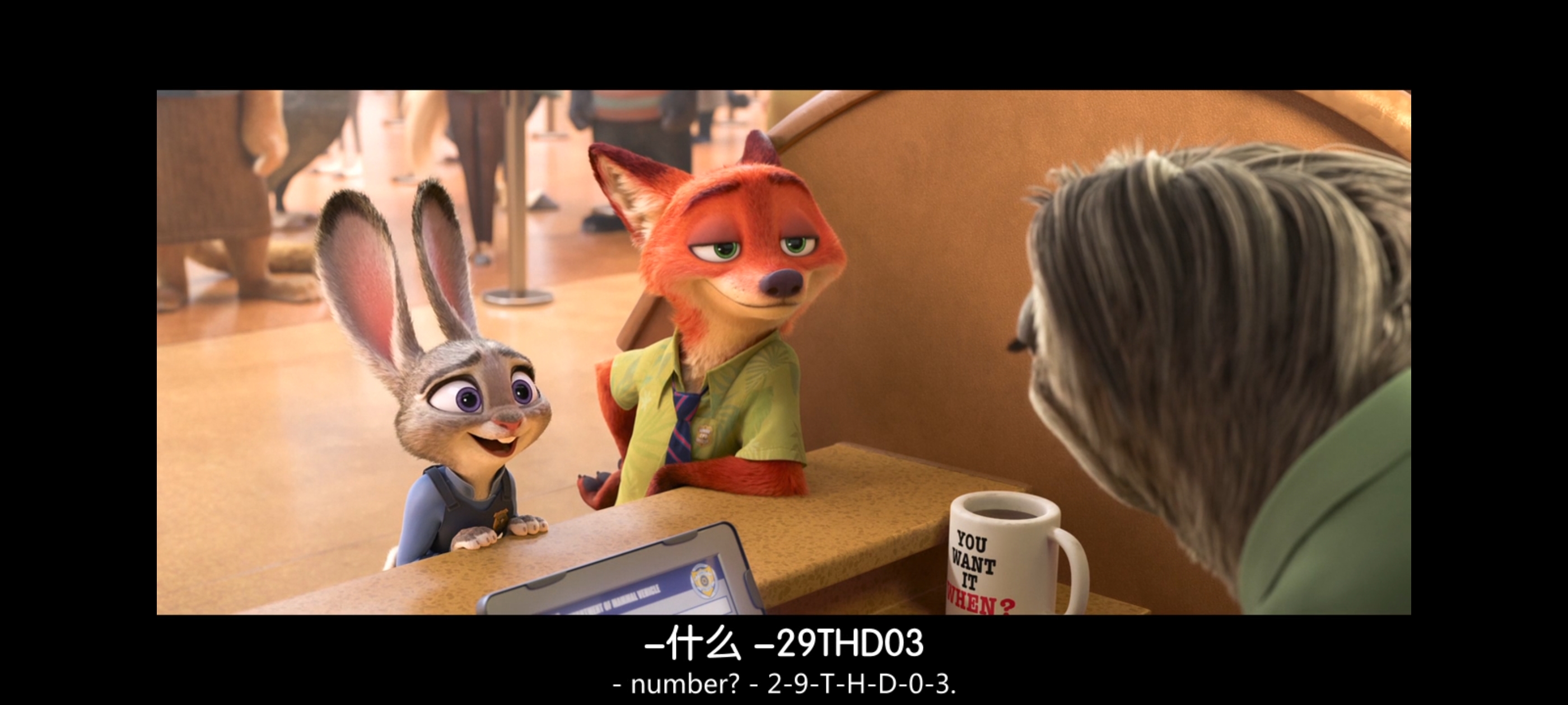 疯狂动物城,动画电影,动漫,动画,电影,二次元,ACG