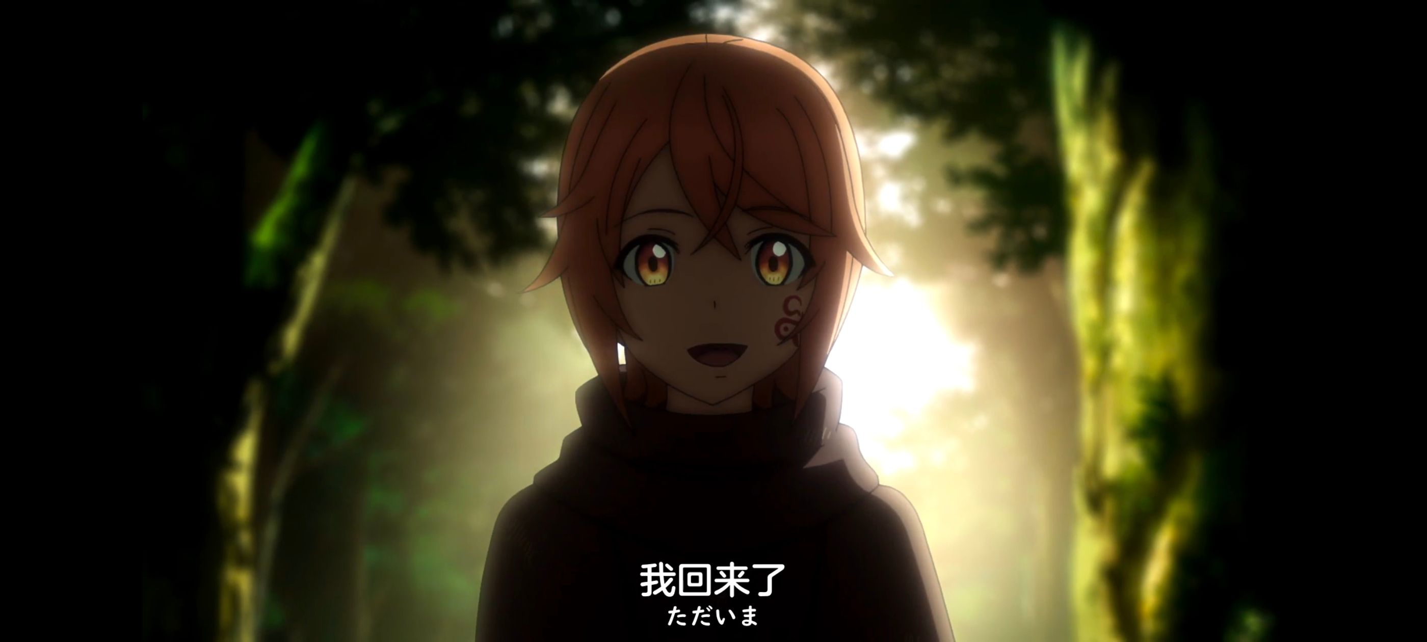 凭你也想讨伐魔王,你这种家伙别想打败魔王,百合,动画,动漫,番剧,ACG