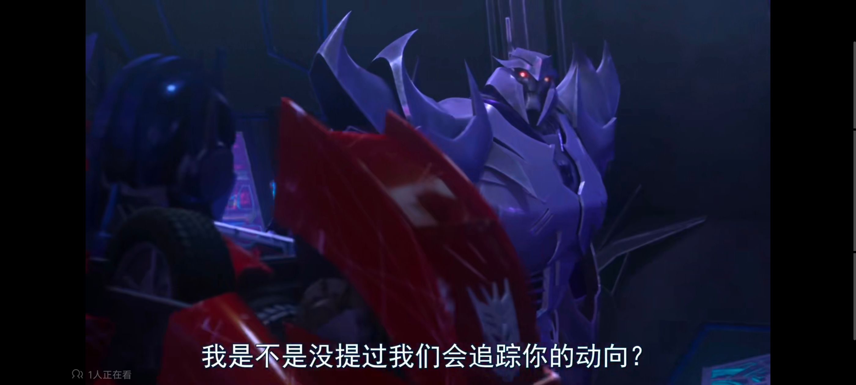 变形金刚,变形金刚领袖之证,动画,动漫,番剧,ACG