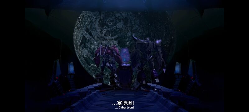 变形金刚,变形金刚领袖之证,动画,动漫,番剧,ACG