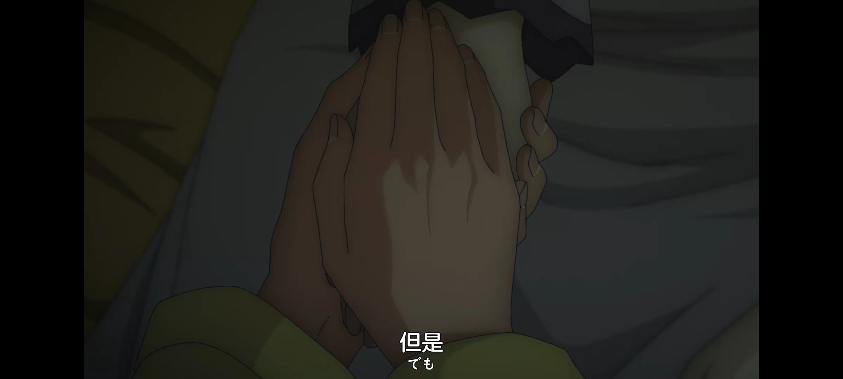 凭你也想讨伐魔王,动画,动漫,番剧,ACG