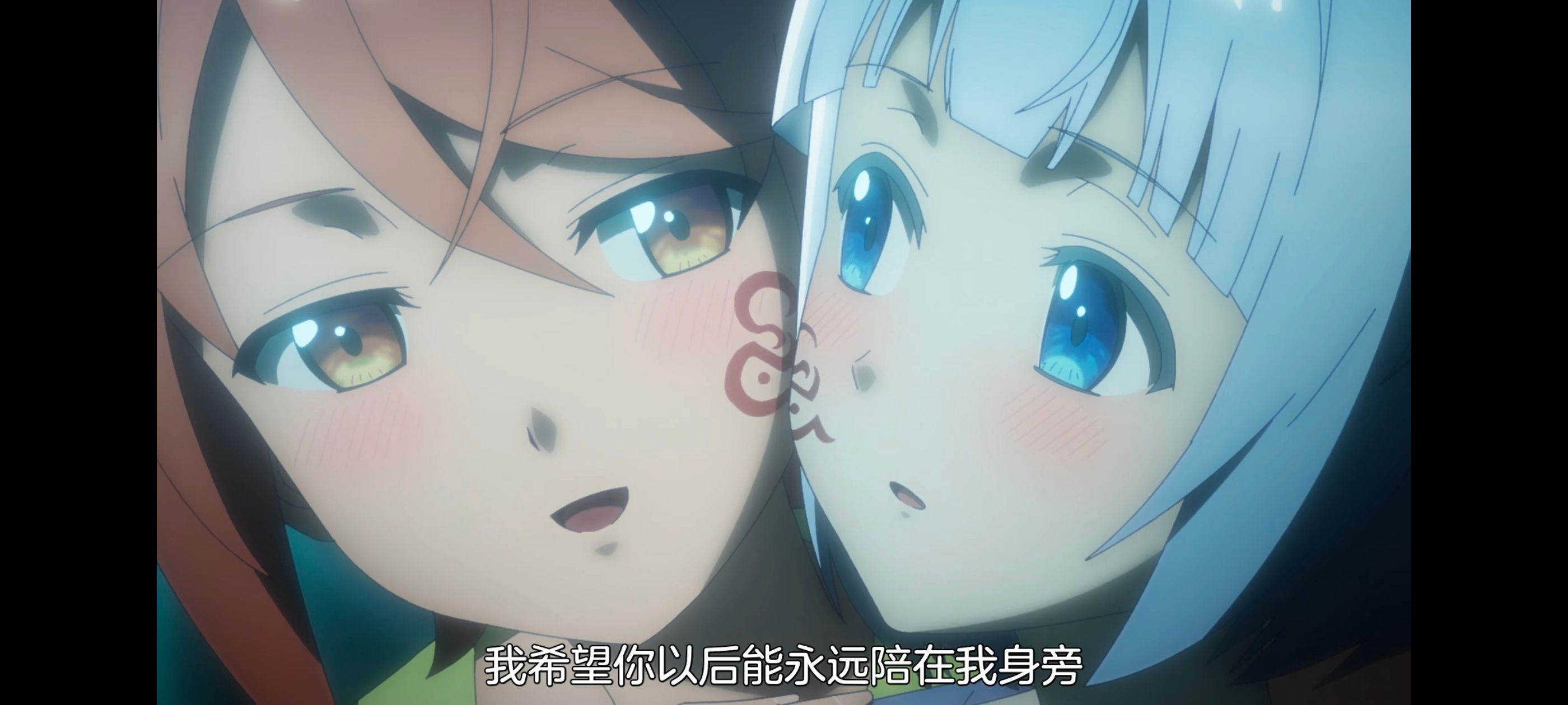 凭你也想讨伐魔王,百合,动漫,动画,番剧,二次元,ACG