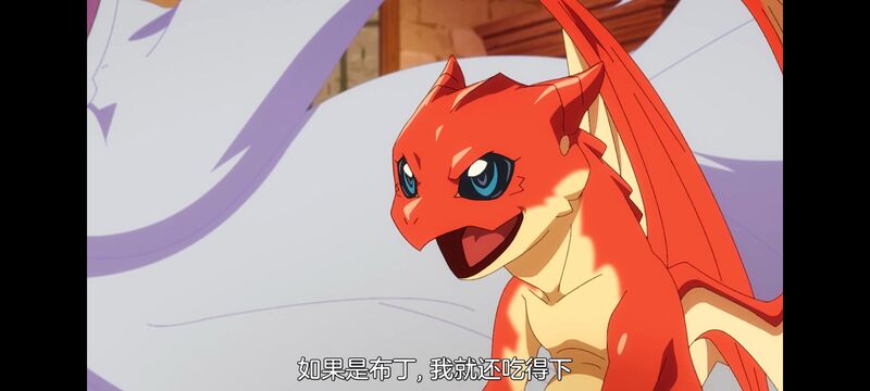 网购技能开启异世界美食之旅,拥有超常技能的异世界流浪美食家,动画,动漫,番剧,ACG