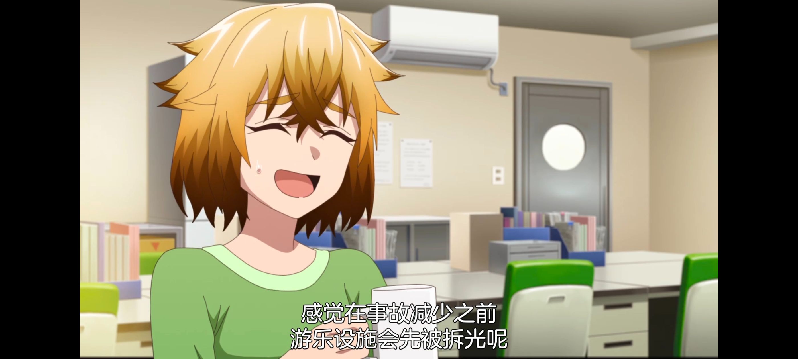 小伽椰并不可怕,神八小妹并不可怕,动画,动漫,番剧,ACG,二次元