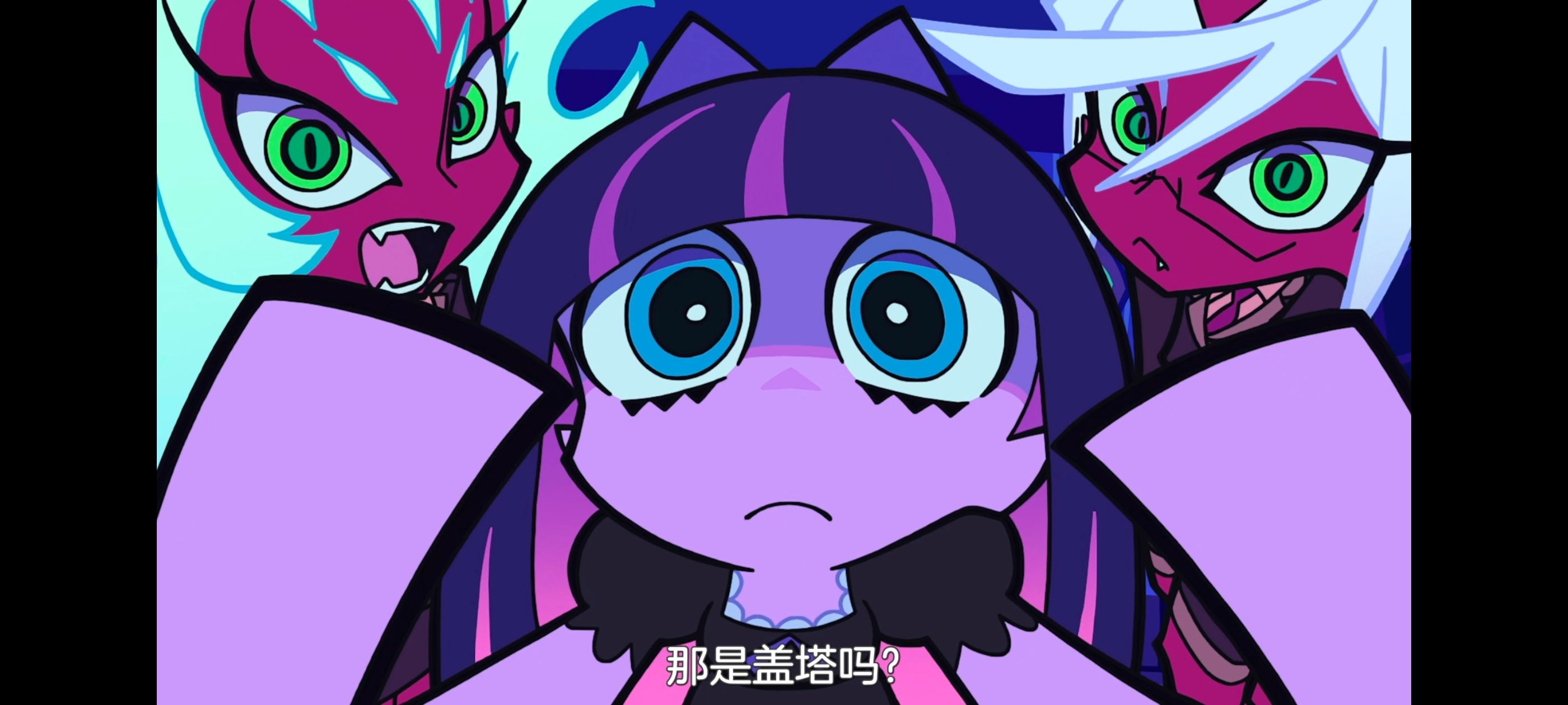 /static/5d6298271745fbb2546f630e81a8106819e7ecf485b6f98335adb21a000abd33.jpg