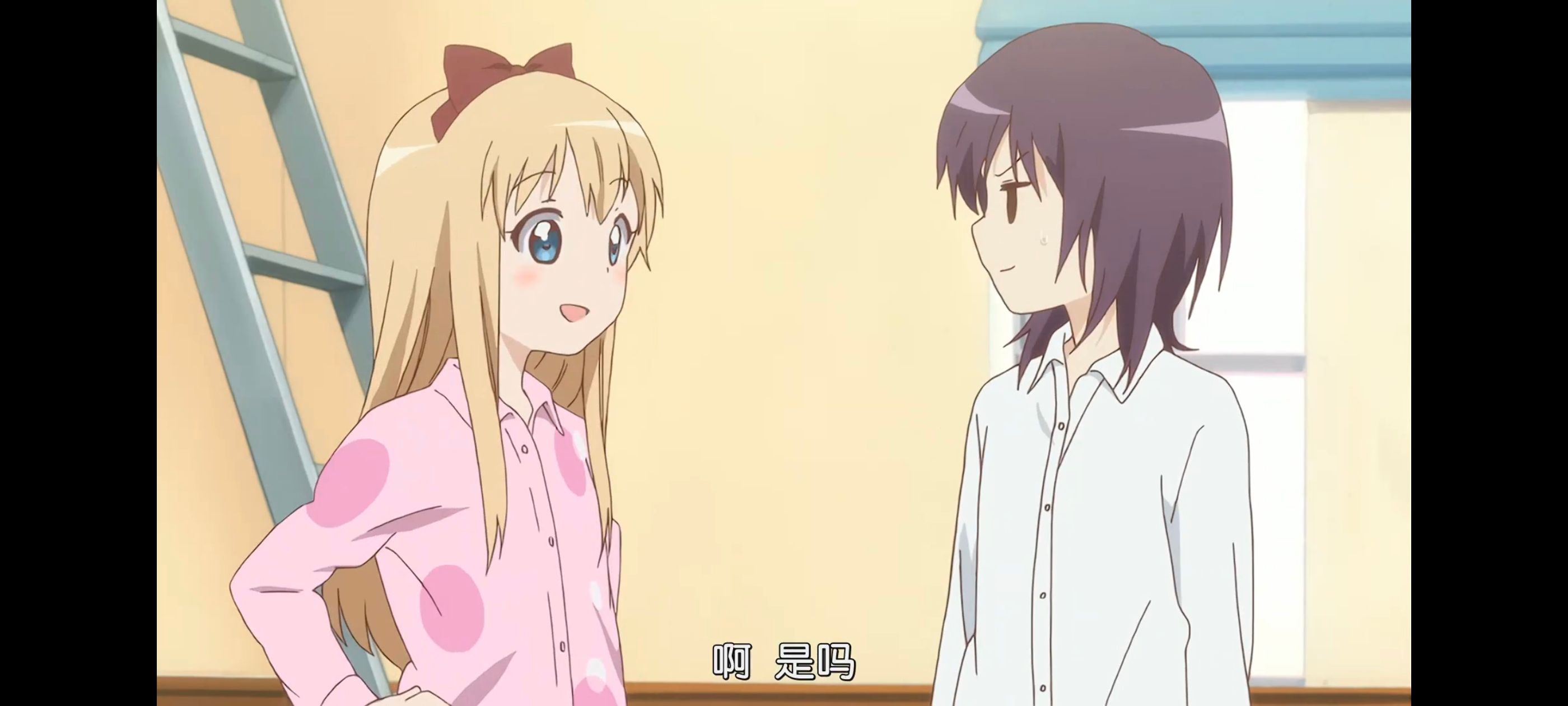 摇曳百合,轻松百合,动画,动漫,番剧,二次元,ACG,日漫
