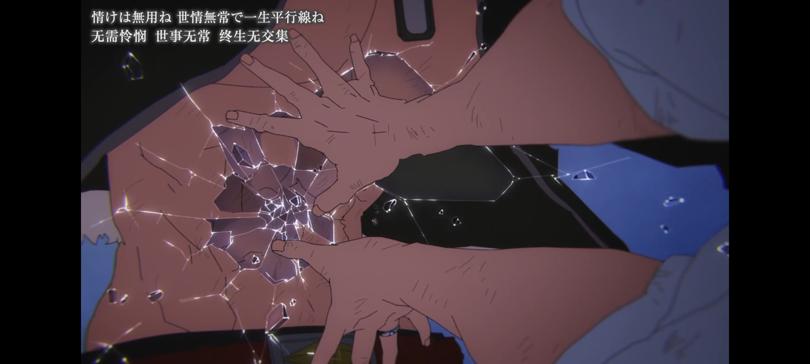 咒术回战,咒术回战死灭回游,动画,动漫,番剧,二次元,ACG