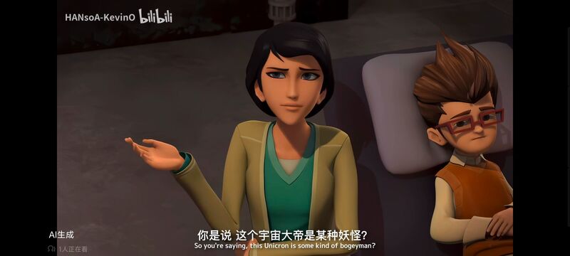 变形金刚,变形金刚领袖之证,动画,动漫,番剧,ACG