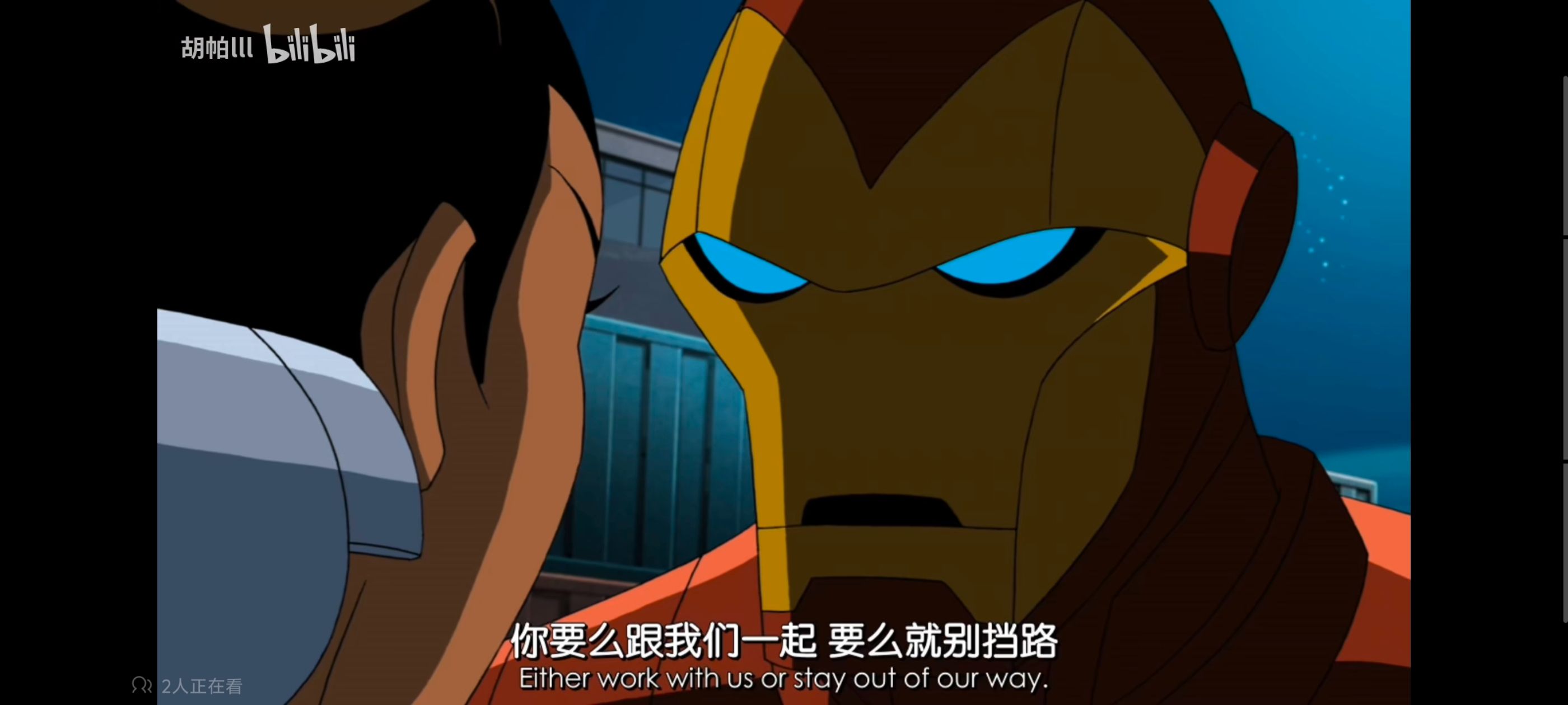 复仇者世上最强英雄组合,超级英雄联盟复仇者,复仇者联盟,动漫,动画,番剧,ACG