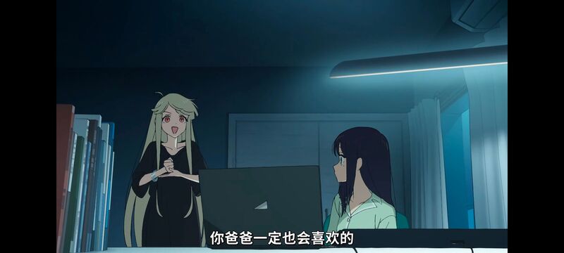 超时空辉夜姬,超時空輝夜姬,番剧,动画,动漫,二次元,ACG,动画电影