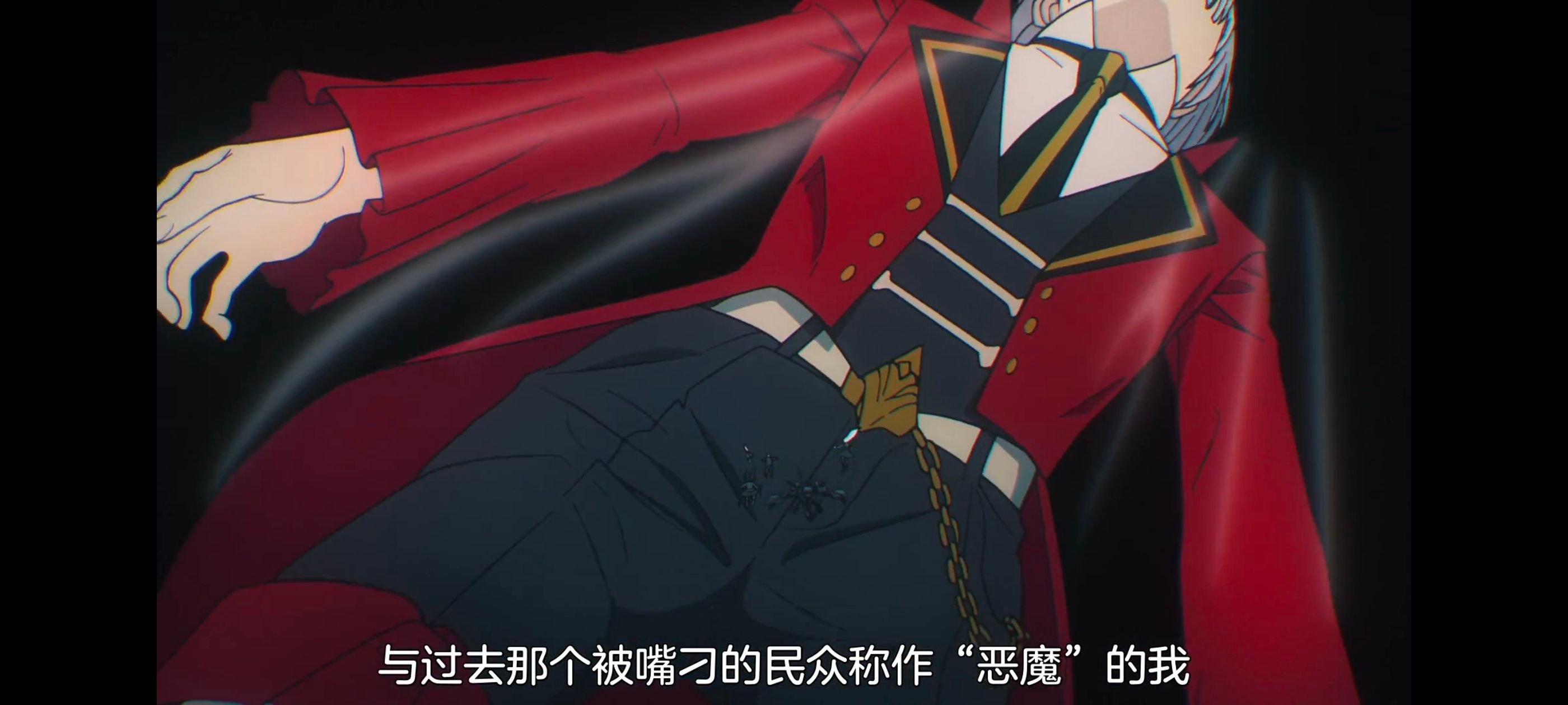 FATE,命运奇异赝品,FatestrangeFake,动画,动漫,番剧,ACG