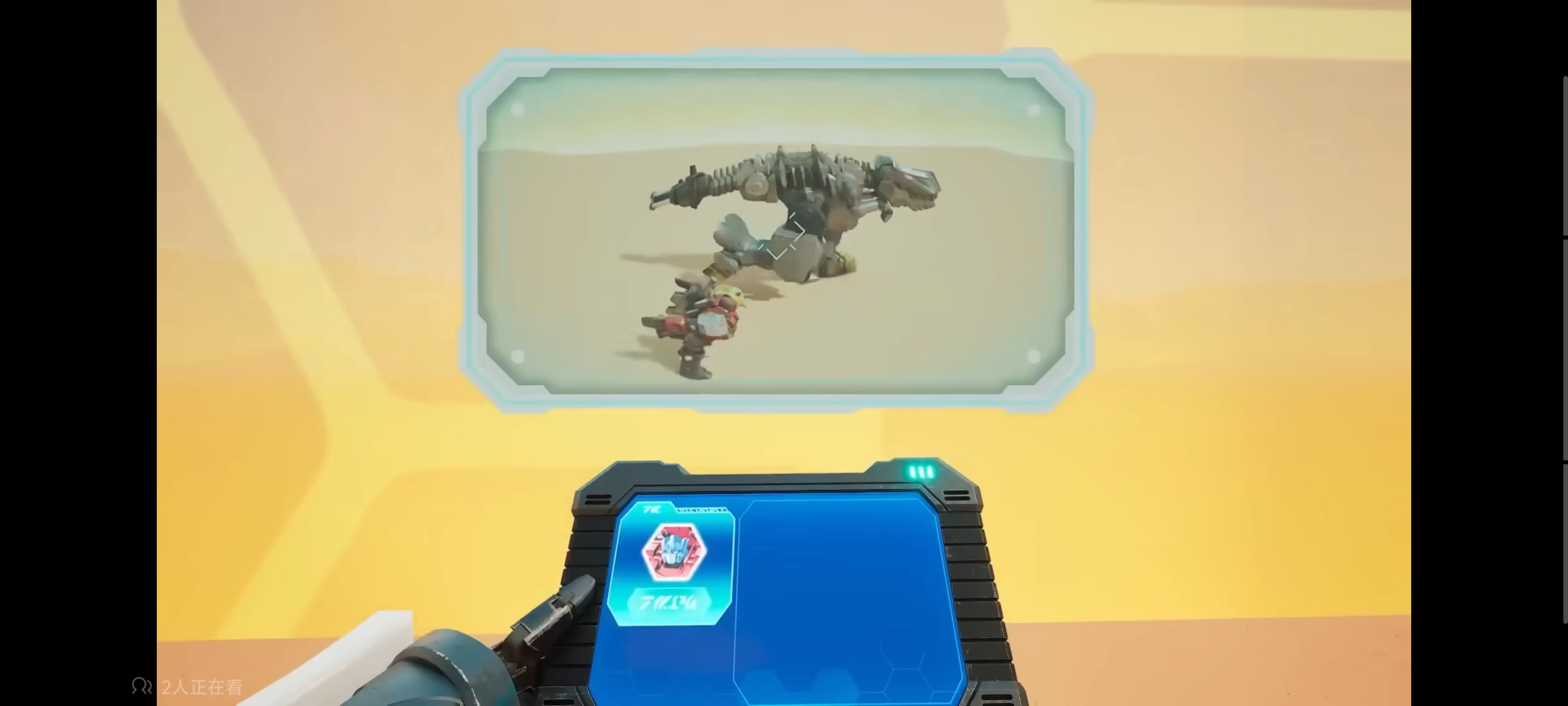 变形金刚,变形金刚赛博世界,动画,动漫,番剧,ACG