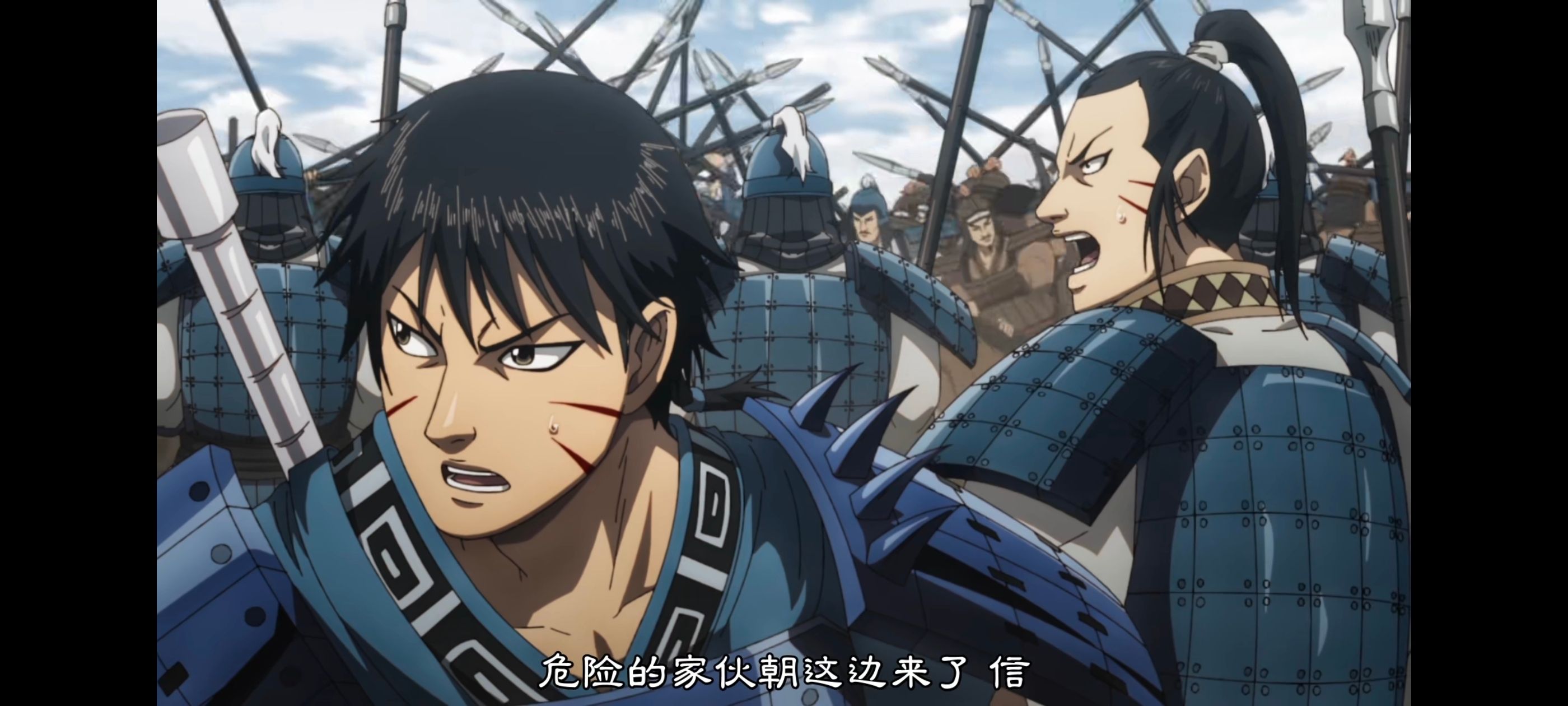 王者天下,动画,动漫,番剧,ACG