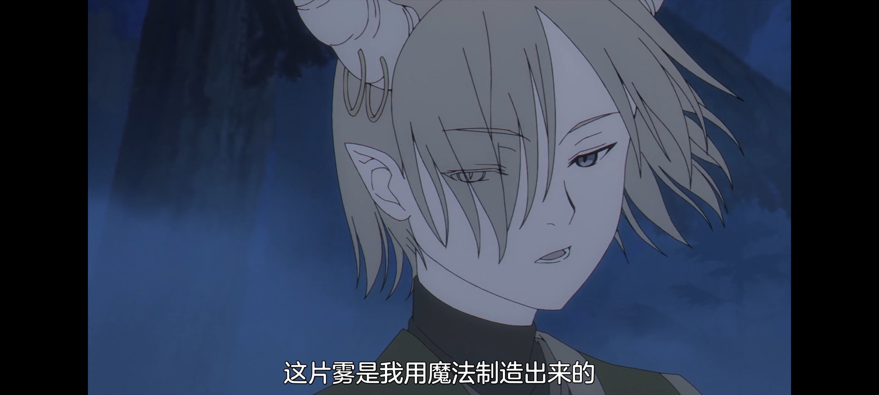 葬送的芙莉莲,动画,动漫,番剧,ACG,二次元