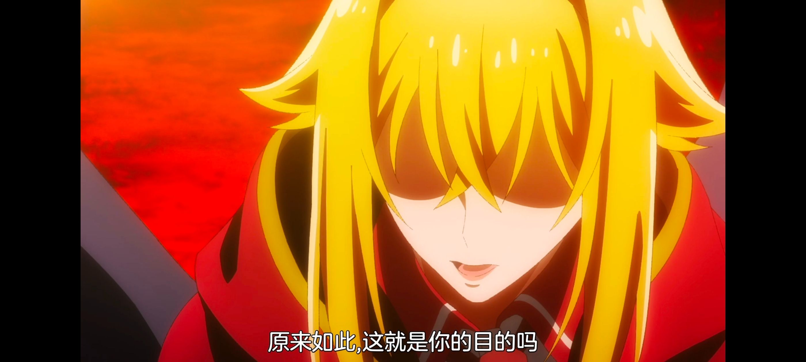 野生的最终BOSS出现了,野生的大魔王出现了,动画,动漫,番剧,ACG