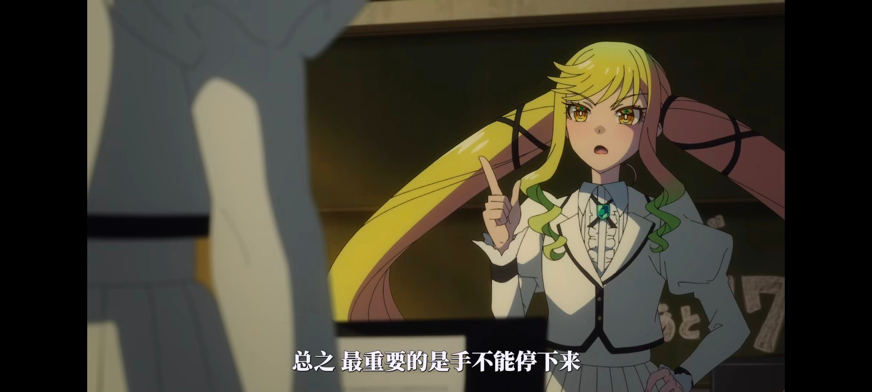摇滚乃淑女之嗜好,摇滚乃是淑女的爱好,动漫,动画,番剧,动漫推荐,ACG