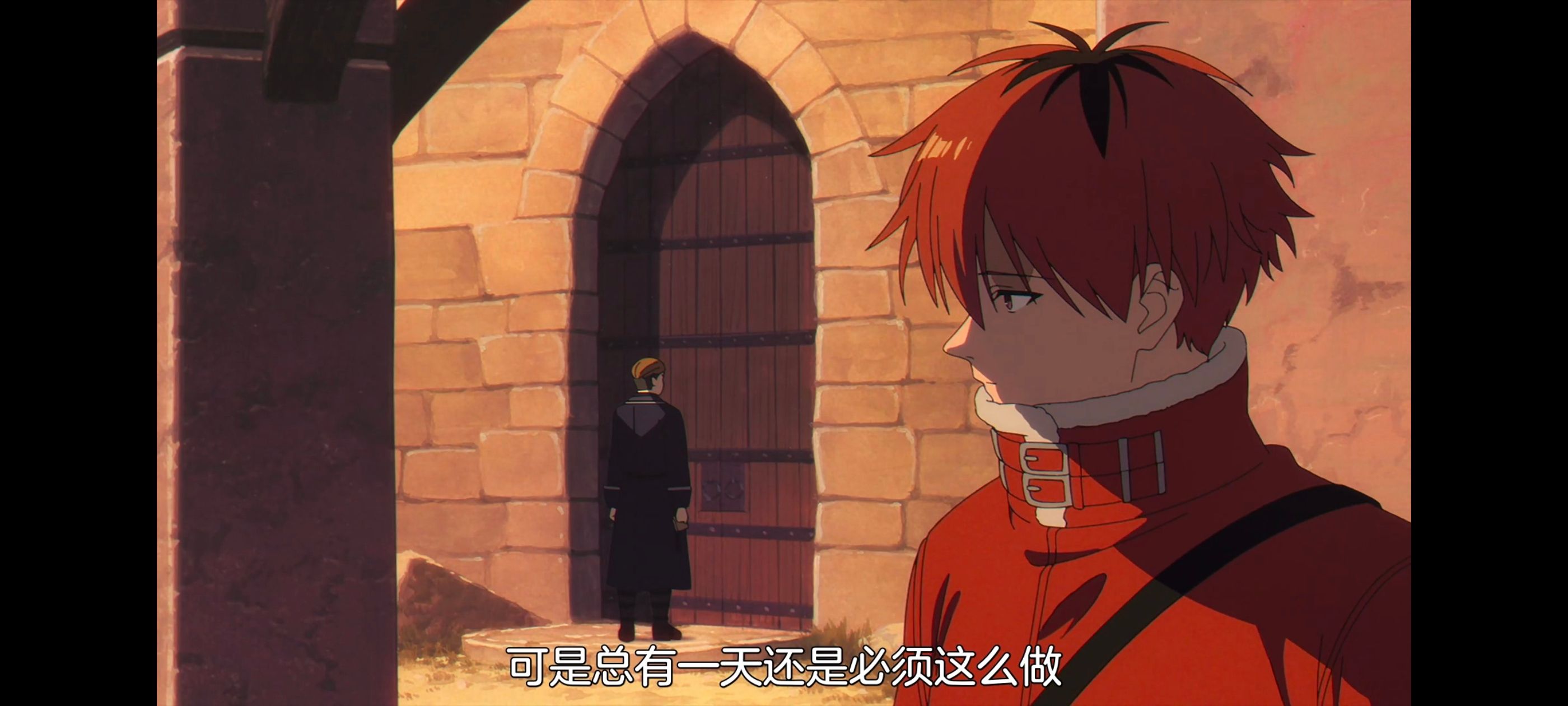 葬送的芙莉莲,动画,动漫,番剧,二次元,ACG