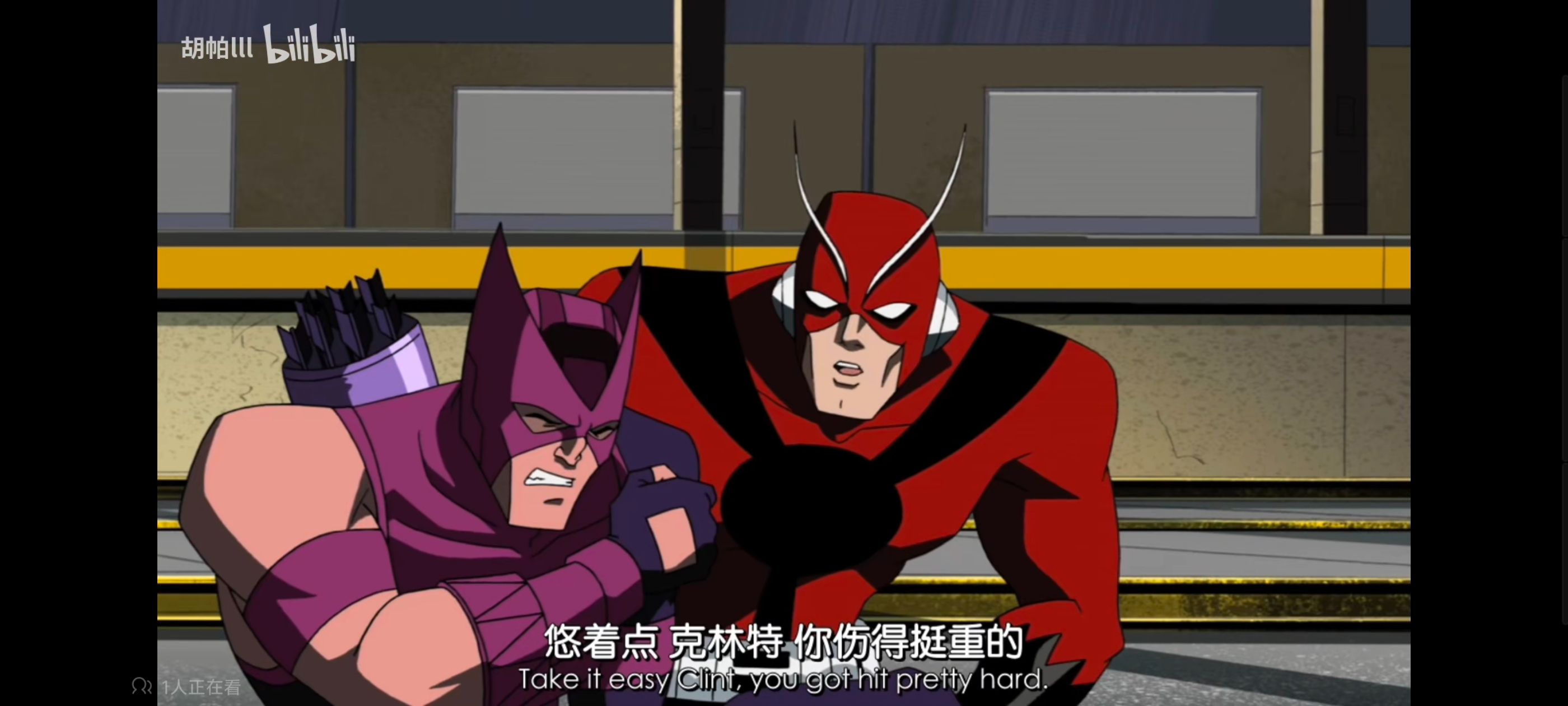 复仇者世上最强英雄组合,复仇者联盟,动画,动漫,番剧,ACG,超级英雄联盟复仇者