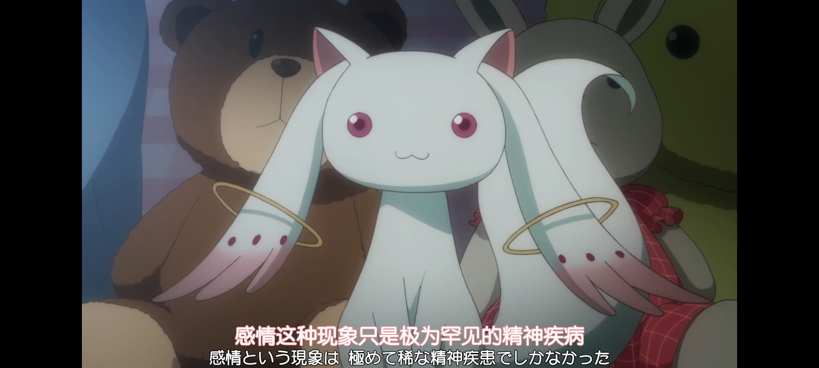 魔法少女小圆,魔法少女,动画,动漫,番剧,二次元,ACG