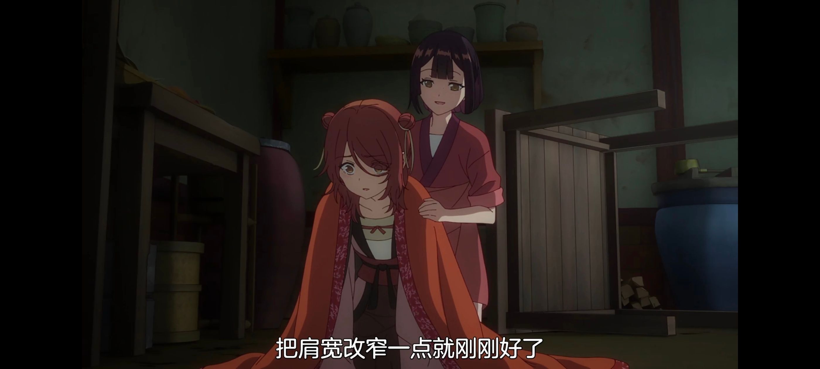 恶女不才请多关照雏宫蝶鼠替换传,虽然我是不完美恶女雏宫蝶鼠替换传,动画,动漫,番剧,ACG,二次元,日漫