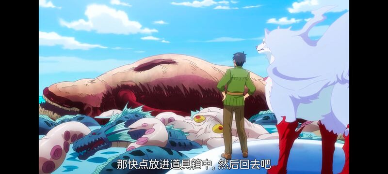 网购技能开启异世界美食之旅,拥有超常技能的异世界流浪美食家,动画,动漫,番剧,ACG