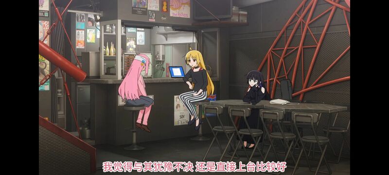 孤独摇滚,动画,动漫,番剧,ACG