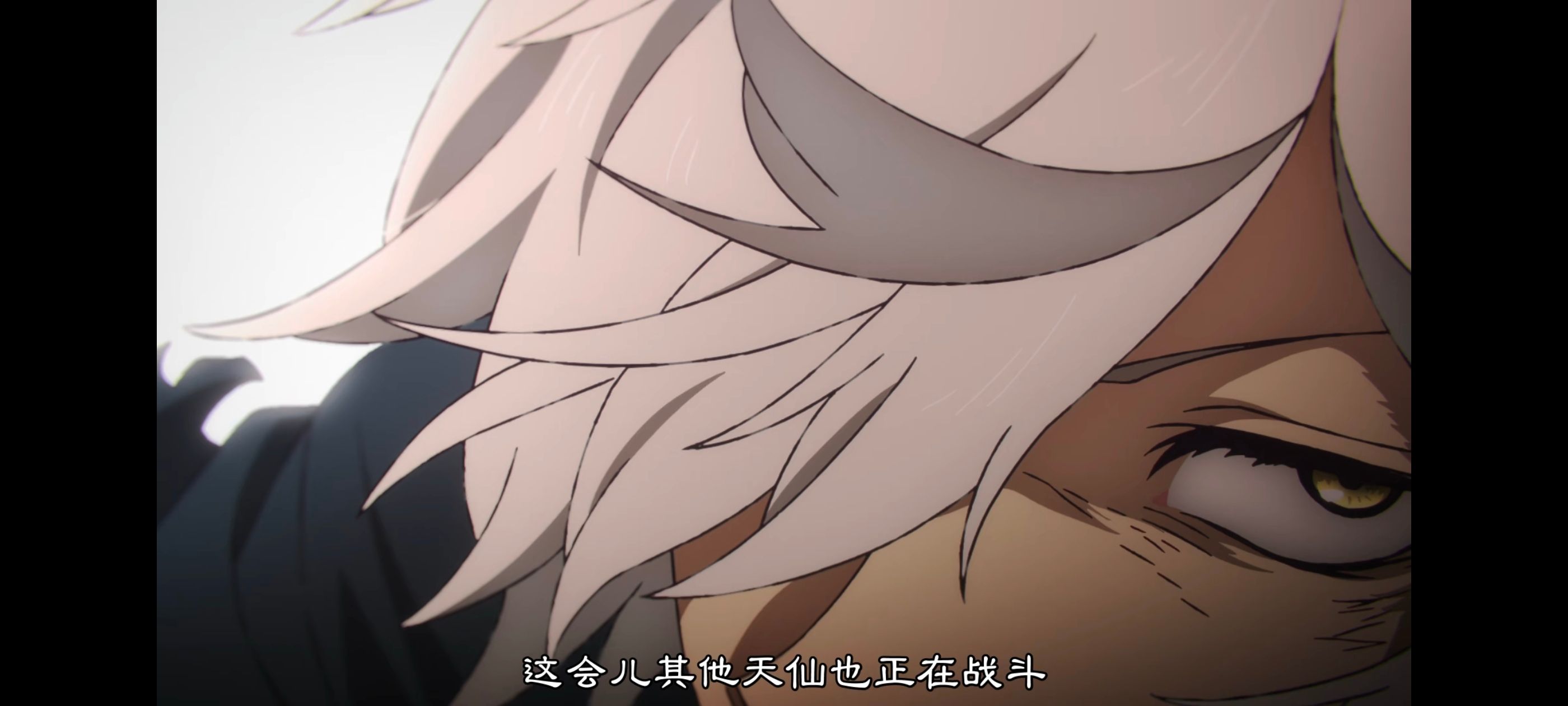 地狱乐,动画,动漫,番剧,二次元,ACG