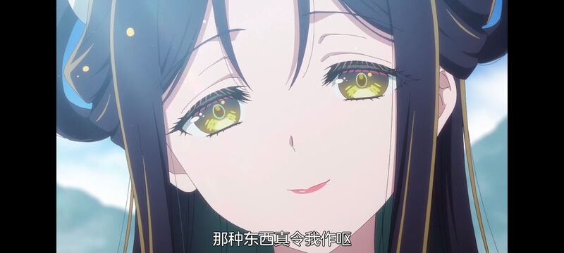 恶女不才请多关照雏宫蝶鼠替换传,虽然我是不完美恶女雏宫蝶鼠替换传,动画,动漫,番剧,二次元,日漫,ACG