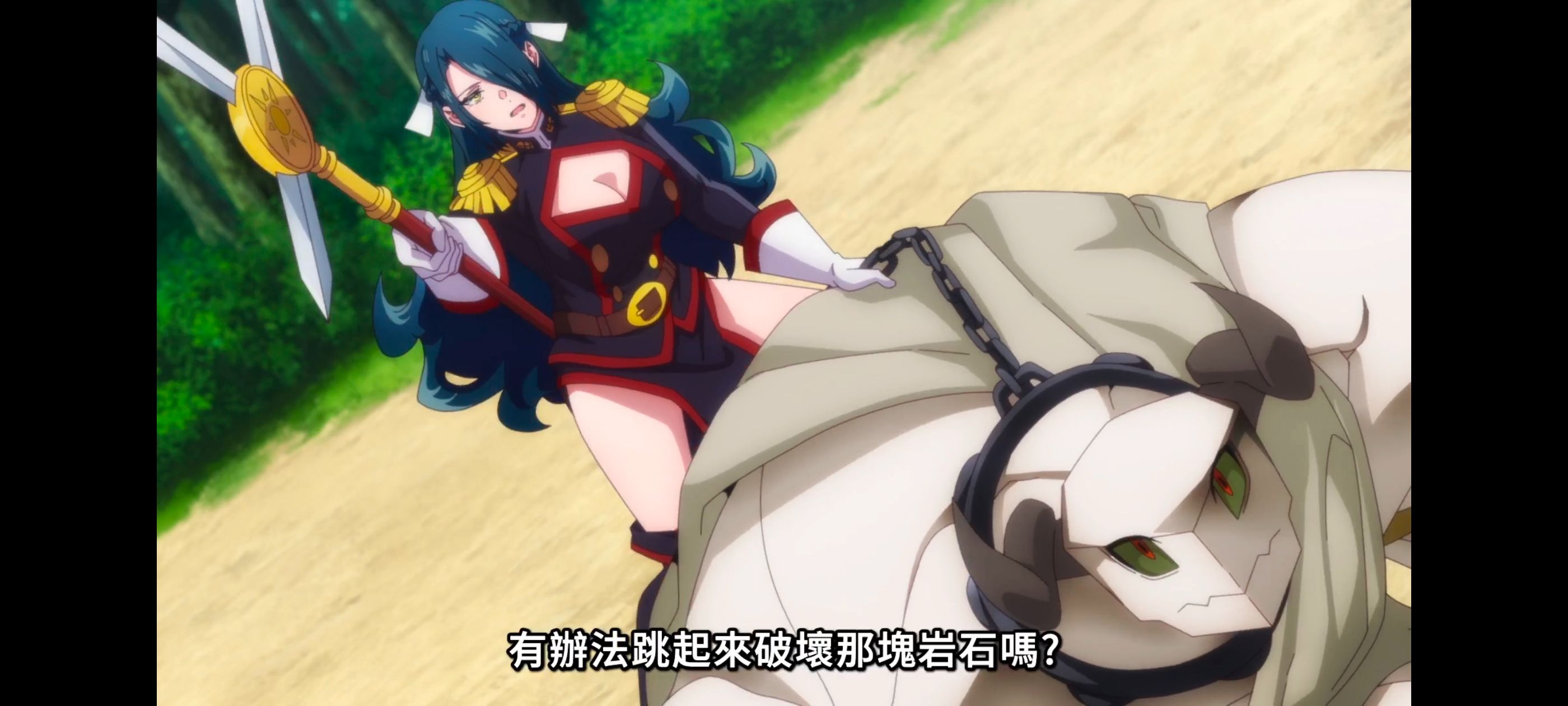 魔都精兵的奴隶,动画,动漫,番剧,二次元,ACG