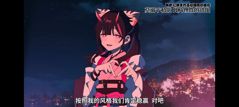 超时空辉夜姬,超時空輝夜姬,番剧,动画,动漫,二次元,ACG,动画电影