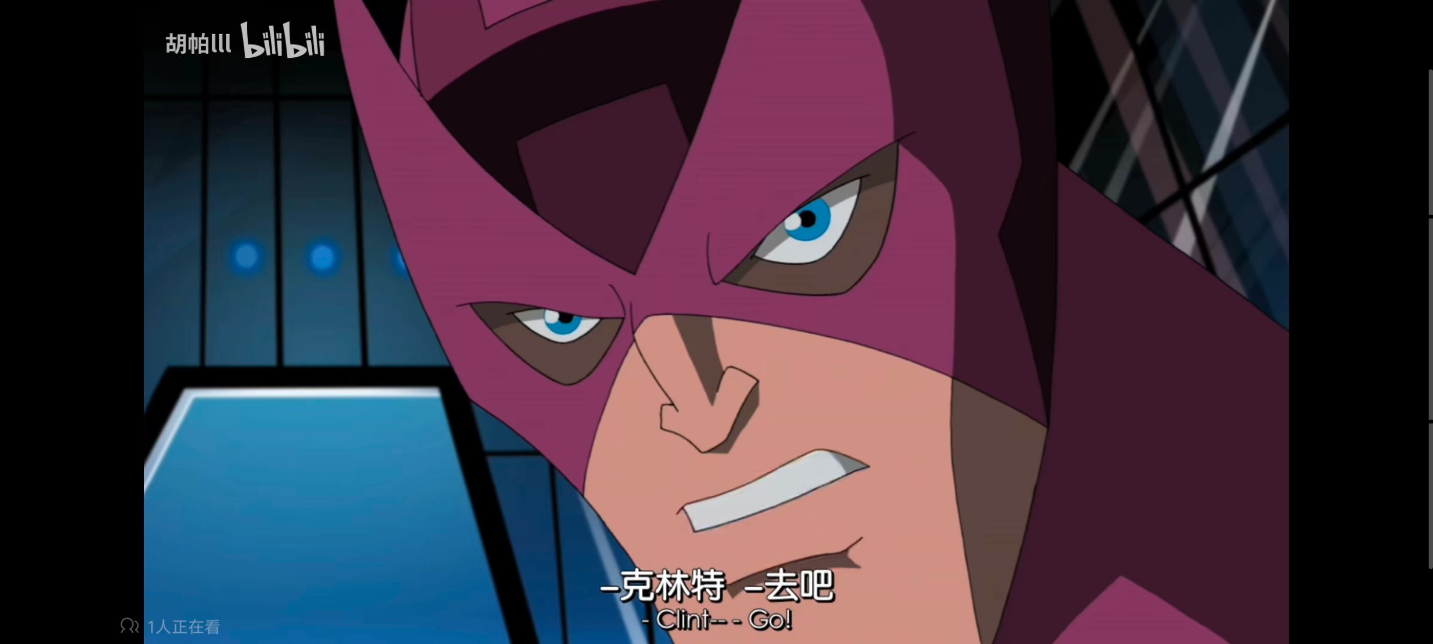 超级英雄联盟复仇者,复仇者世上最强英雄组合,复仇者联盟,漫威,超级英雄,动画,动漫,番剧,ACG