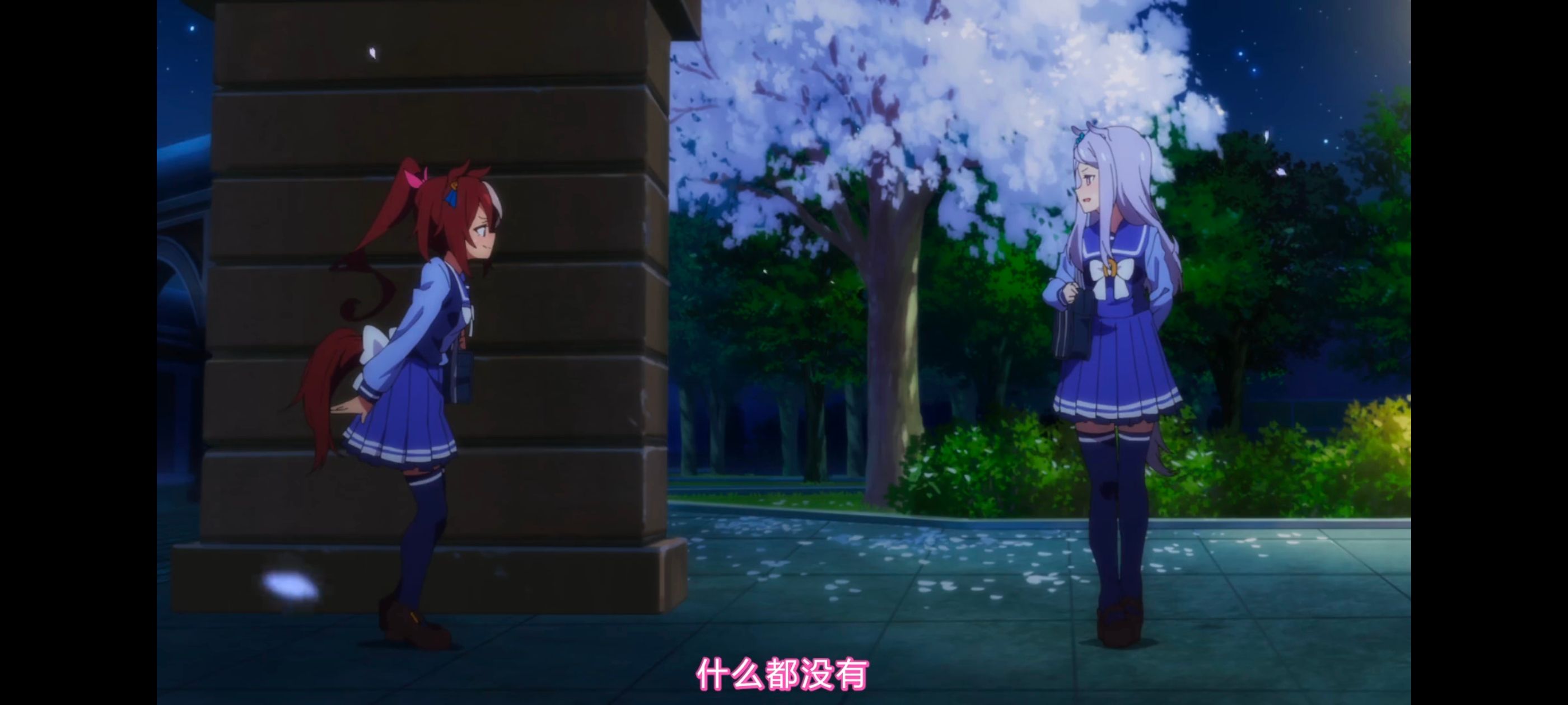 赛马娘,赛马娘PrettyDreby,赛马娘第二季,动画,动漫,番剧,ACG